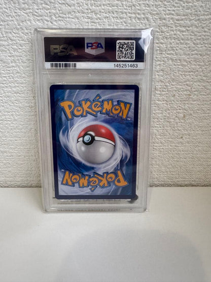 Pokemon PSA 10 Pikachu Berkemeja Batik card SV-P series graded GEM MT 10 Japan import