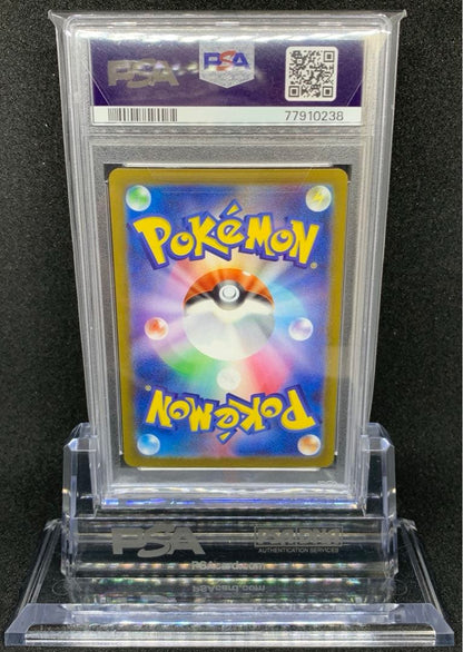 Pokemon Mimosa SR card graded PSA 9 Mint condition displayed with PSA Japan certification