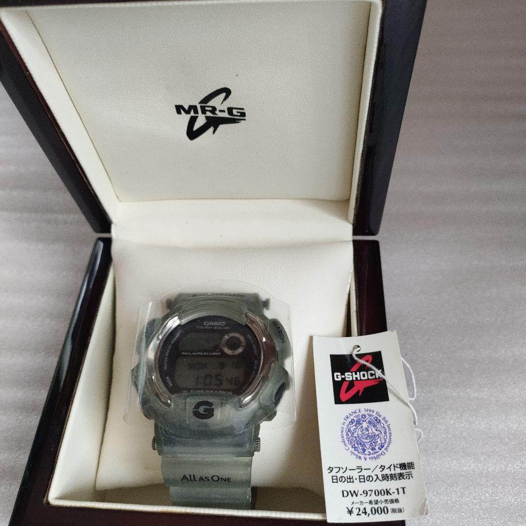 Casio G-Shock Dolphin Whale Tide Graph Rare Collector's Item