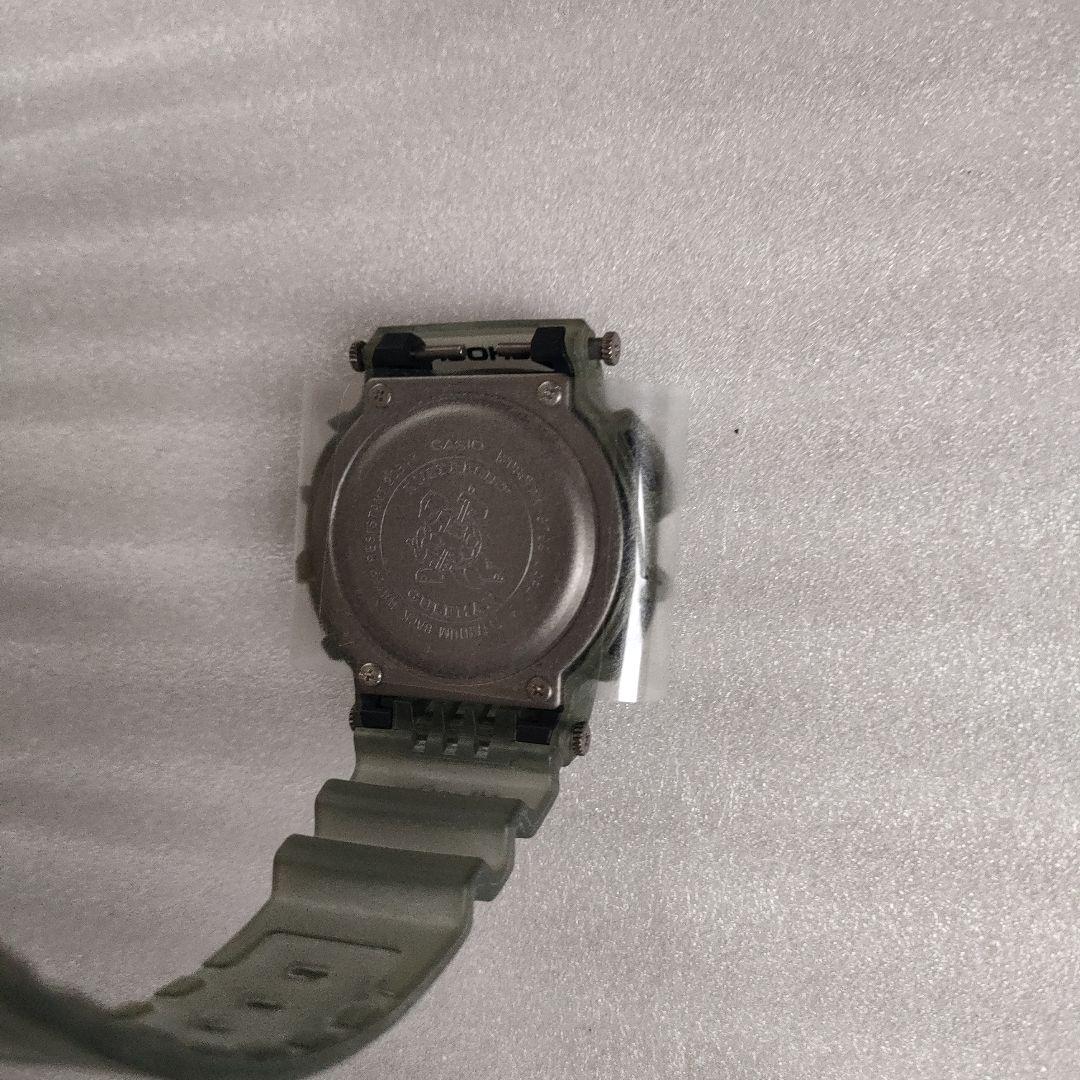 Casio G-Shock Dolphin Whale Tide Graph Rare Collector's Item