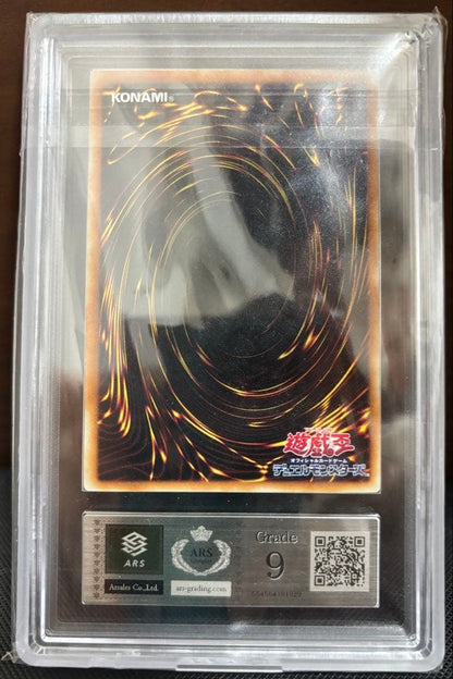 Ars Tcg Ultra Rare Toon World PS-25 Yu-Gi-Oh Pharaoh's Servant set card graded 9 from Japan