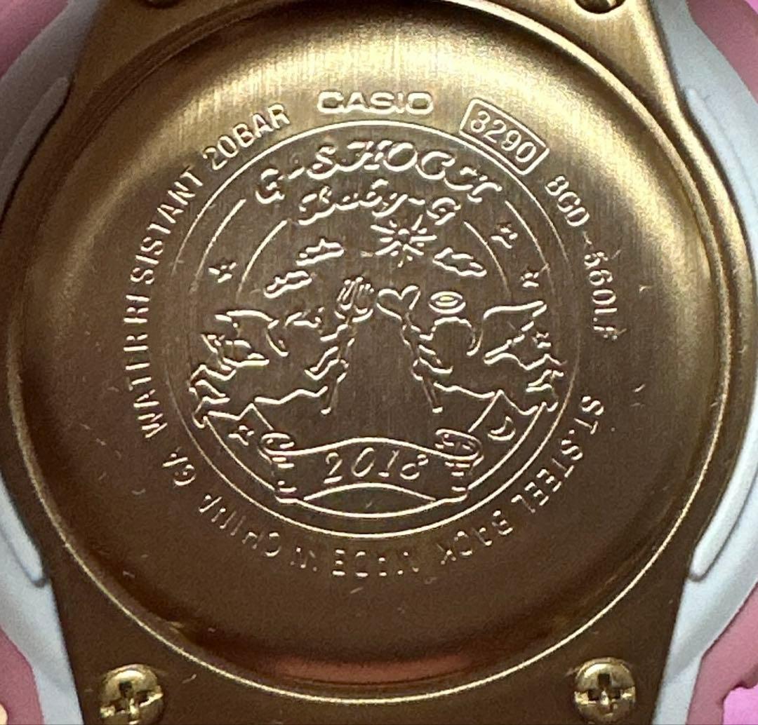 Casio G Shock & Baby-G Christmas Limited Pair Watches G Presents Lover's Collection — Japan Import