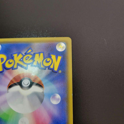 Bandai Pokémon trading card featuring Pikachu and Zekrom GX model 112/095