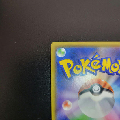 Bandai Pokémon trading card featuring Pikachu and Zekrom GX model 112/095