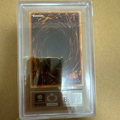 Yu-Gi-Oh! Mikazukinoyaiba Crescent Dragon Ultra Rare collectible card ARS8 condition from 1999 Japan import