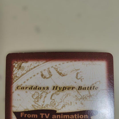 One Piece Carddass Hyper Battle Zoro Dragon Spiral C225 collectible card from 2000 Japan import