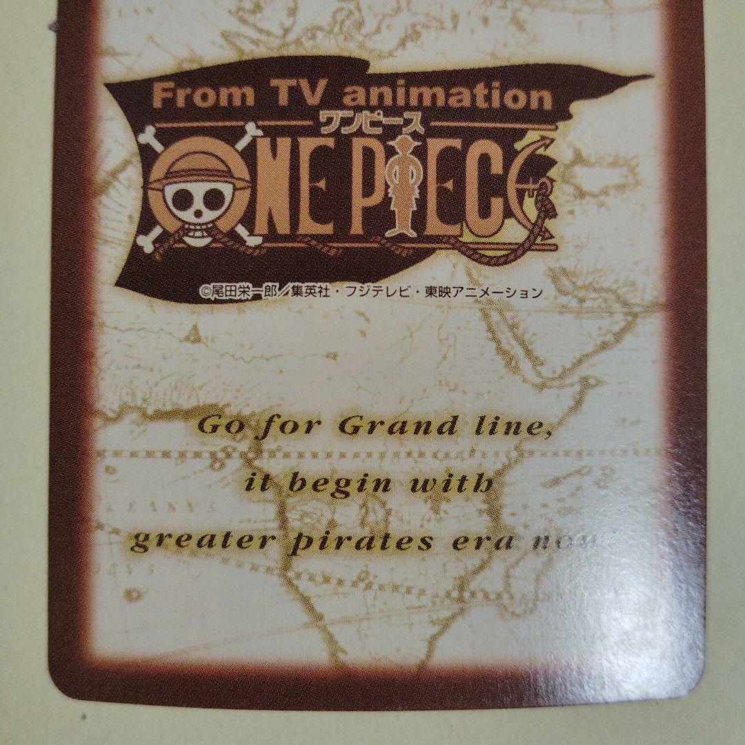 One Piece Carddass Hyper Battle Zoro Dragon Spiral C225 collectible card from 2000 Japan import
