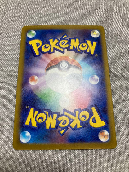 Pokemon Card Mega Shellidonex RR with holographic foil error featuring Mega Lucarioex RR misprint