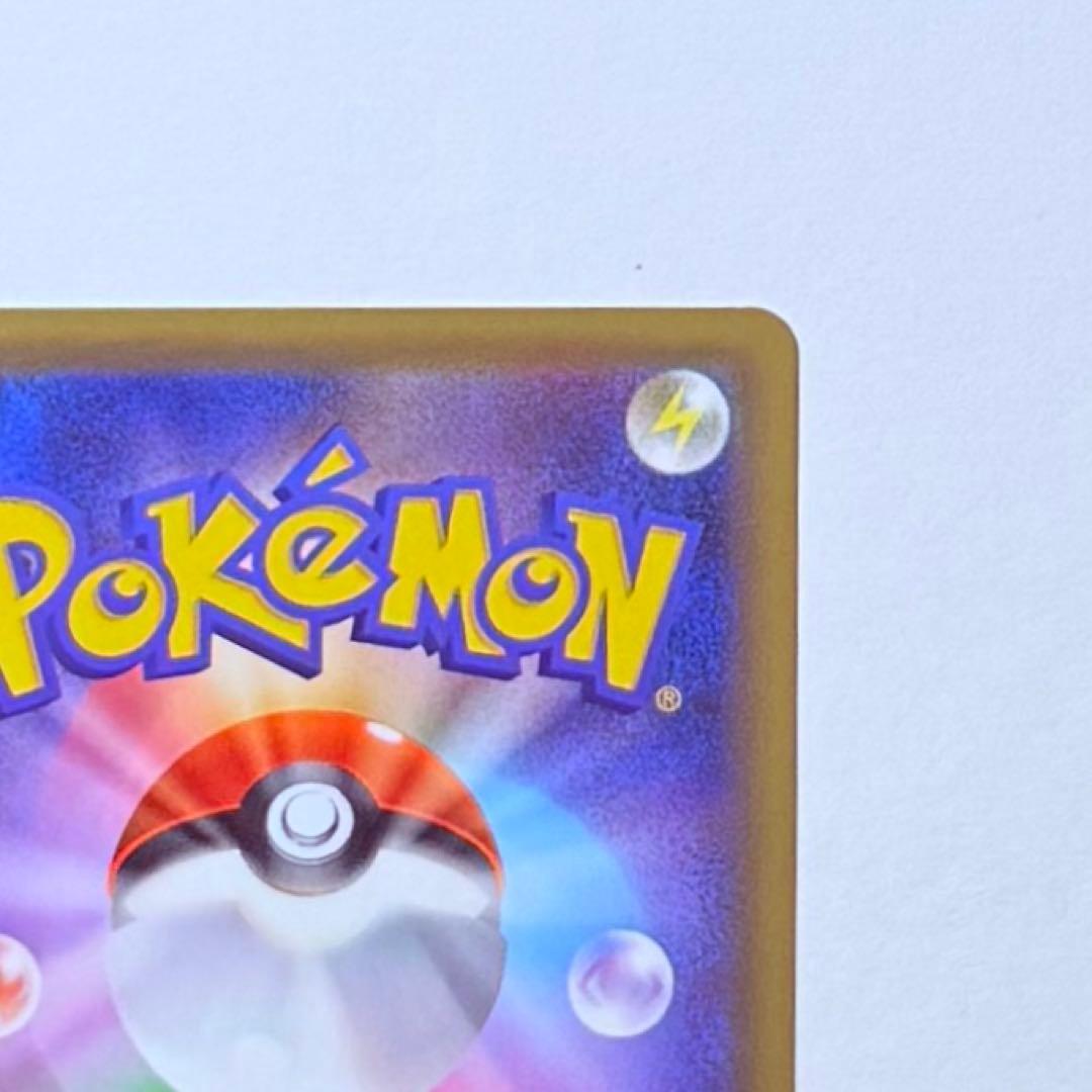 Pokemon Card Galarm Fire V SA S5a E 078/070 SR Super Rare full art Japanese collectible card