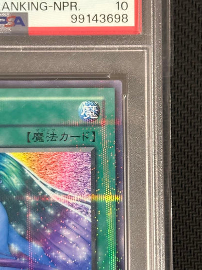 Yu-Gi-Oh Soul of the Promised 2003 Tournament Champion PSA 10 Parallel card in protective case