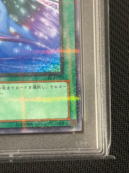 Yu-Gi-Oh Soul of the Promised 2003 Tournament Champion PSA 10 Parallel card in protective case
