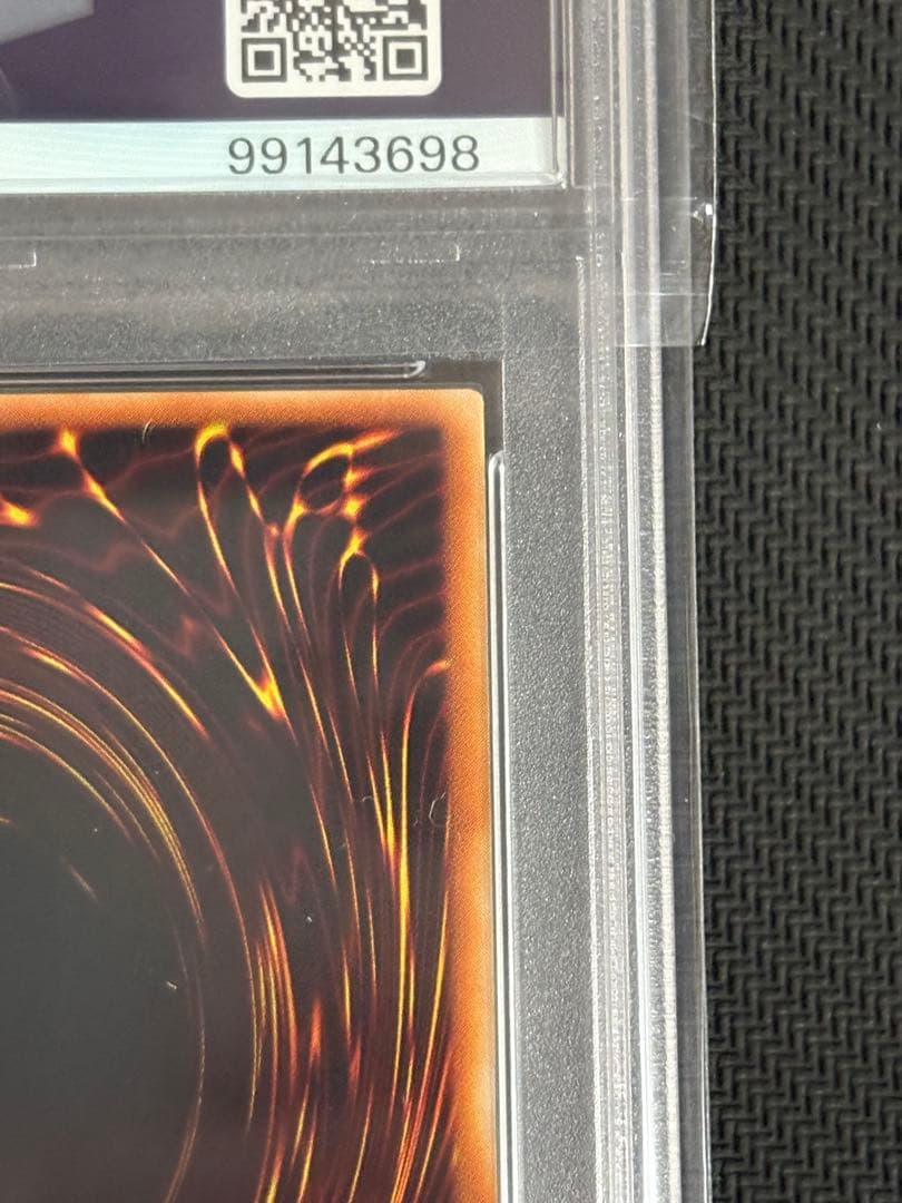 Yu-Gi-Oh Soul of the Promised 2003 Tournament Champion PSA 10 Parallel card in protective case