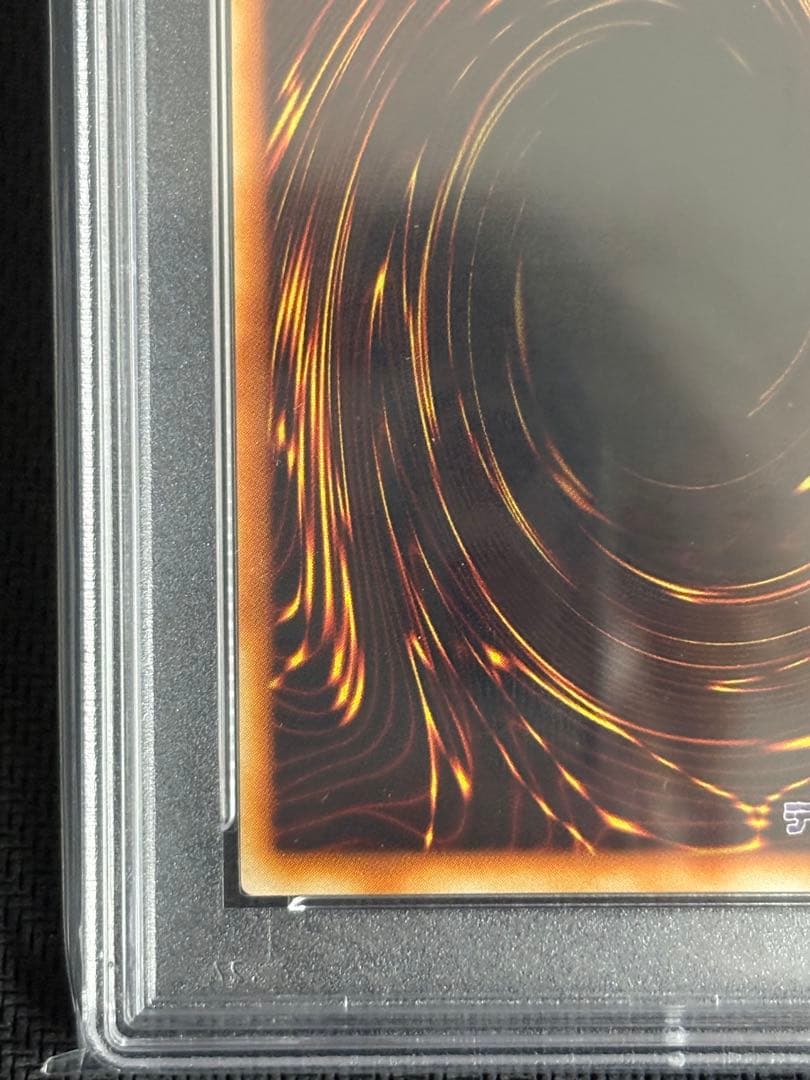 Yu-Gi-Oh Soul of the Promised 2003 Tournament Champion PSA 10 Parallel card in protective case