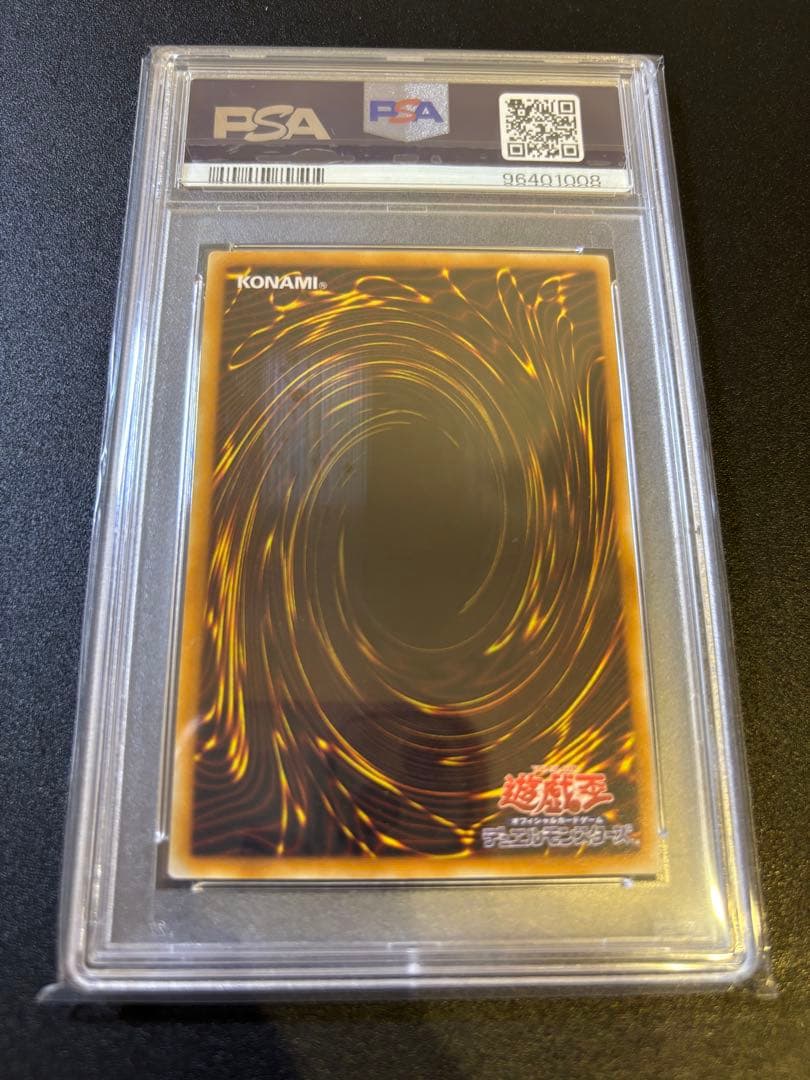 Yu-Gi-Oh Dark Necrofear LN-14 Ultra Rare PSA 10 graded card from Labyrinth of Nightmare set Japan import