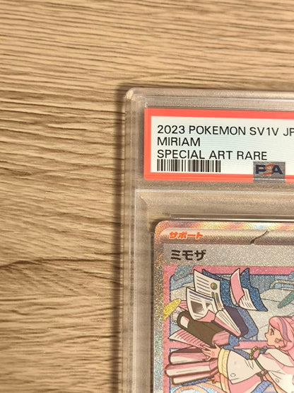Pokémon Card Game PSA6 Mimoza SAR card from Scarlet & Violet series featuring Mimoza character