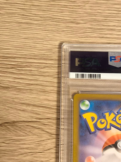 Pokémon Card Game PSA6 Mimoza SAR card from Scarlet & Violet series featuring Mimoza character