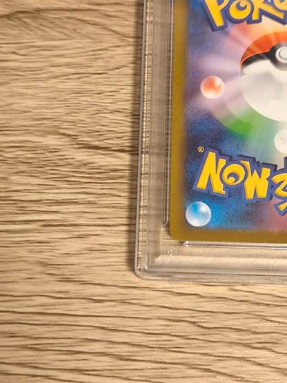 Pokémon Card Game PSA6 Mimoza SAR card from Scarlet & Violet series featuring Mimoza character