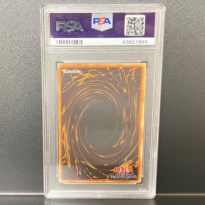 Yu-Gi-Oh Toon Black Magician Girl G6-02 Ultra Rare PSA9 Japanese promo trading card from 2001