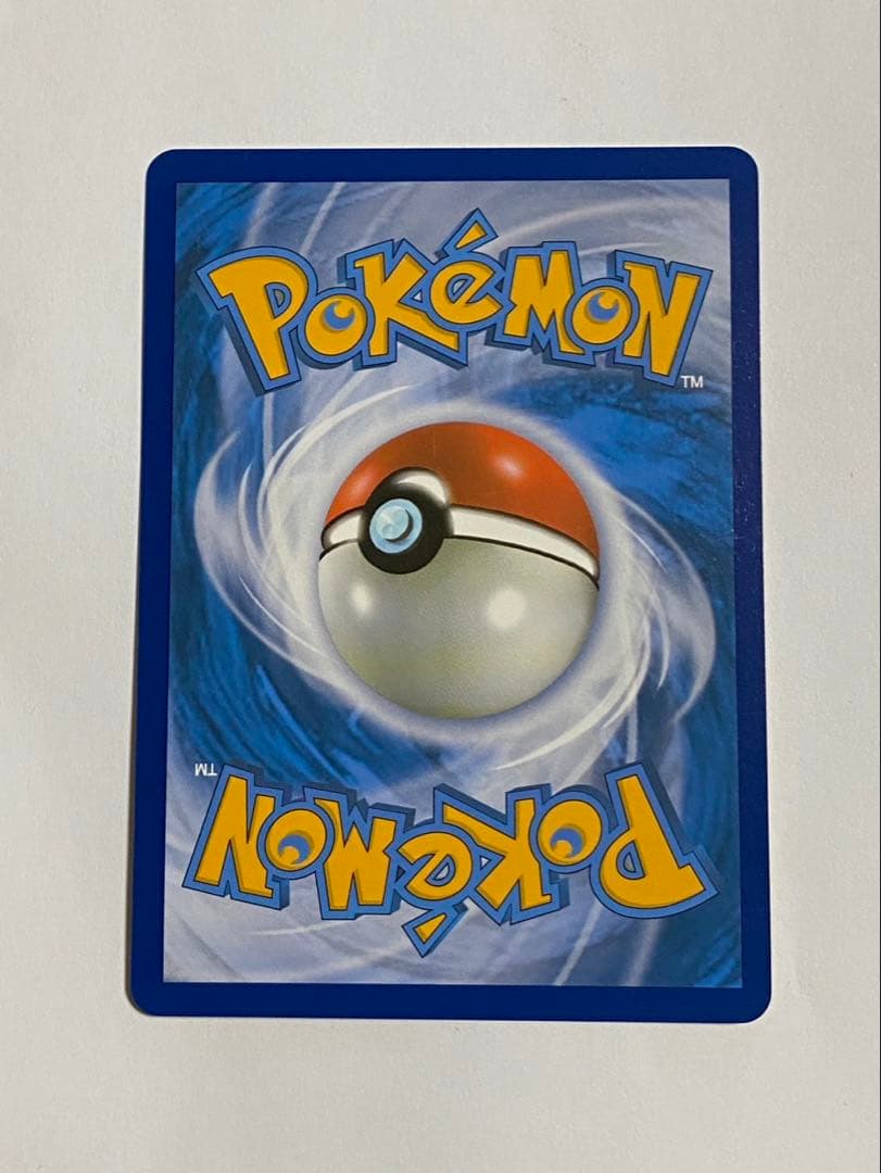 Pikachu Precious Collector's Box Portuguese Version Pokemon Card English Edition Japan Import packaging