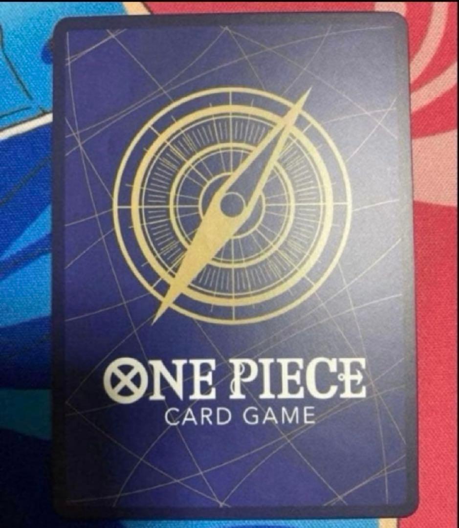 Uno Piece One Piece Matching Battle promo flower trading card from Japan displayed on white background