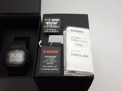 Casio G-Shock GW-5000U-1JF Solar Watch Made in Japan