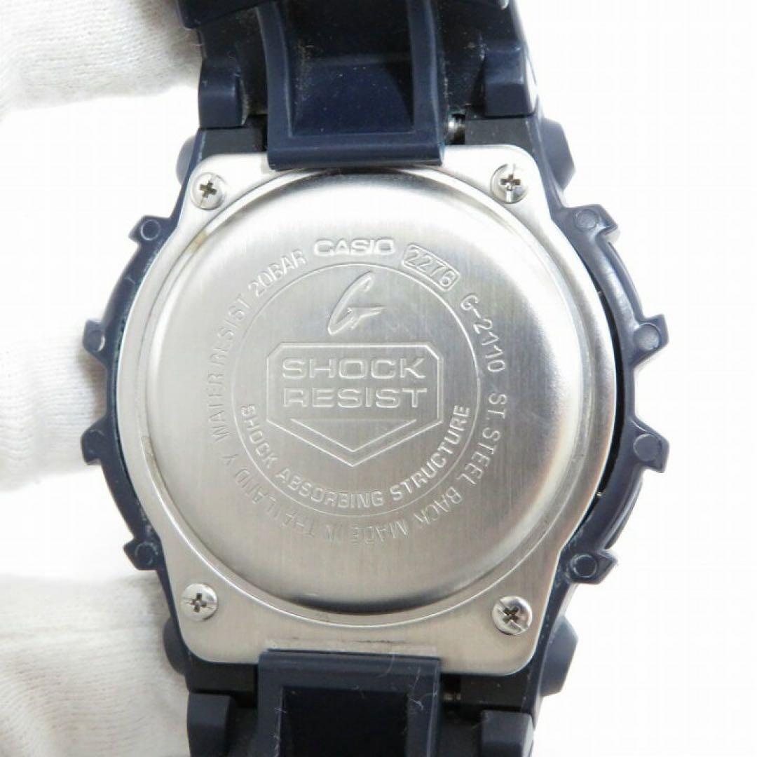Casio G-Shock G-2110 Digital Watch Navy Japan Import