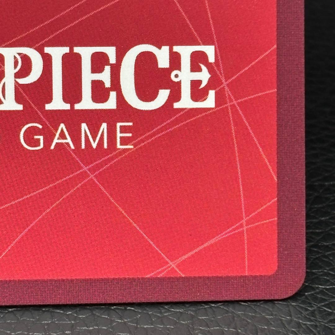 One Piece Card Game Monkey D. Luffy card ST14-001 from Start Deck 3D2Y series in good condition