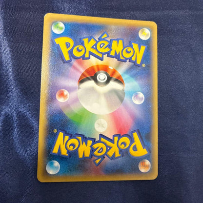 Bandai Gengar EX White Mega Gengar Campaign Promo card from XY Series in protective sleeve