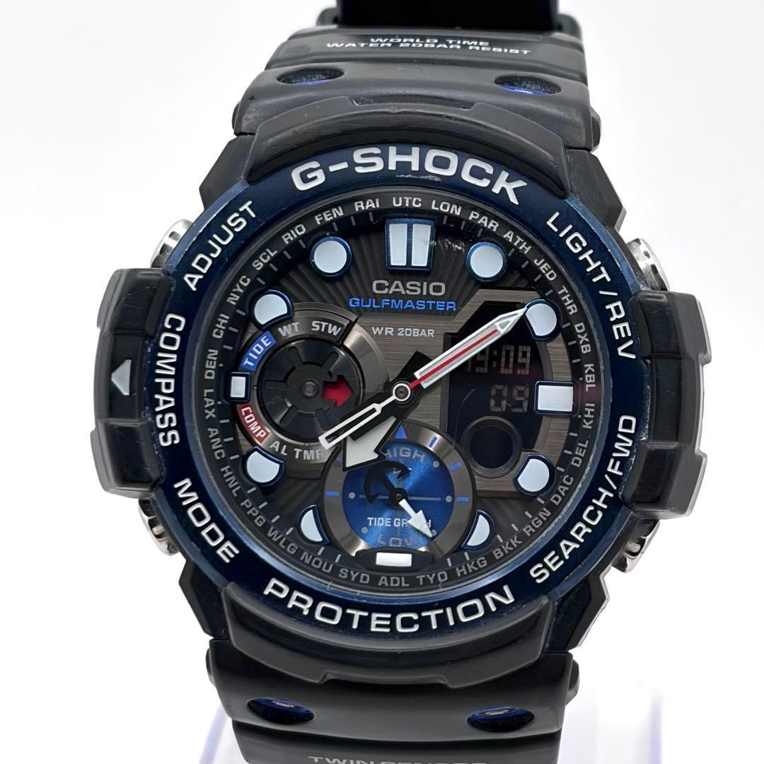 Casio G-Shock Gulfmaster GN-1000B-1AJF Quartz Watch with Box and Manuals — Japan Import