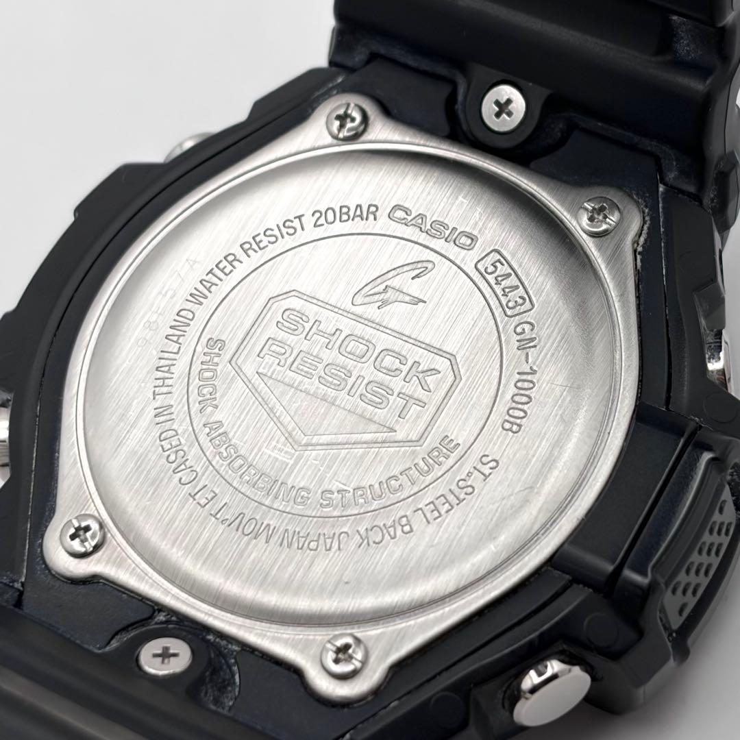 Casio G-Shock Gulfmaster GN-1000B-1AJF Quartz Watch with Box and Manuals — Japan Import
