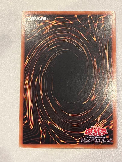 Yugioh OrpheGorrlongyllus Asia Edition 20th Secret card from Japan import with detailed artwork