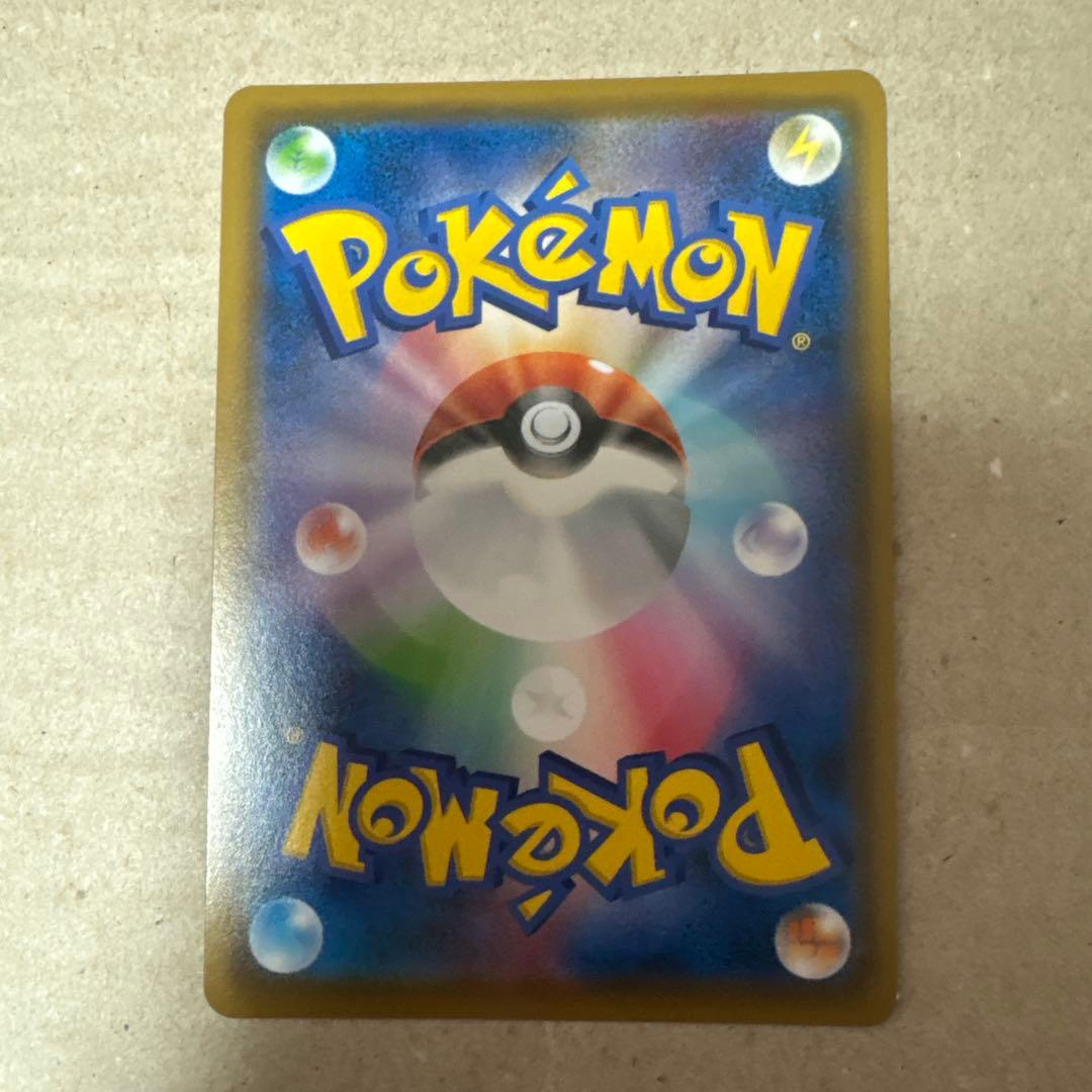 Nintendo Pokemon Card Black Kyurem and Darkrai GX GX SR Card featuring shiny artwork