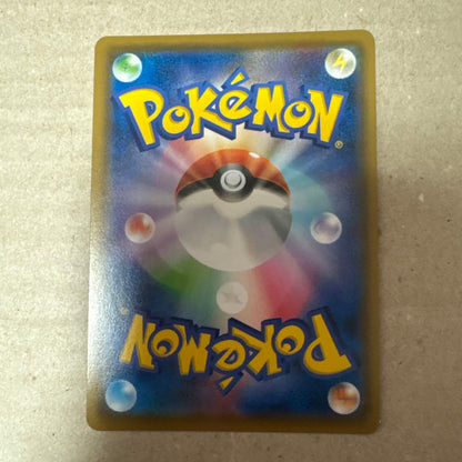 Nintendo Pokemon Card Black Kyurem and Darkrai GX GX SR Card featuring shiny artwork