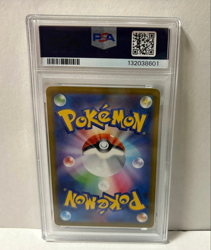 Pokemon Card featuring Pikachu from Dark Nemesis set graded PSA10 with visible flaws and included case