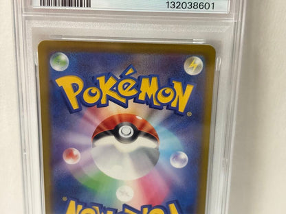 Pokemon Card featuring Pikachu from Dark Nemesis set graded PSA10 with visible flaws and included case
