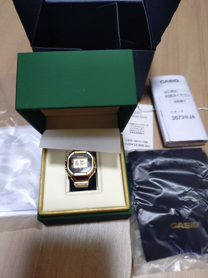 Casio Ring Watch Gold CRW-001G-9JR Japan Import