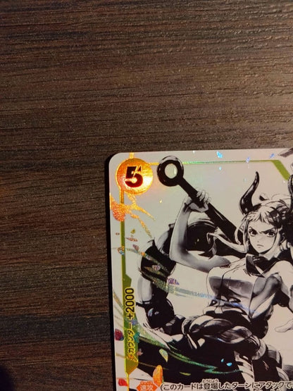 Used Yamato Series C Parallel ST13-016 One Piece Card Game card from Japan import with minor wear