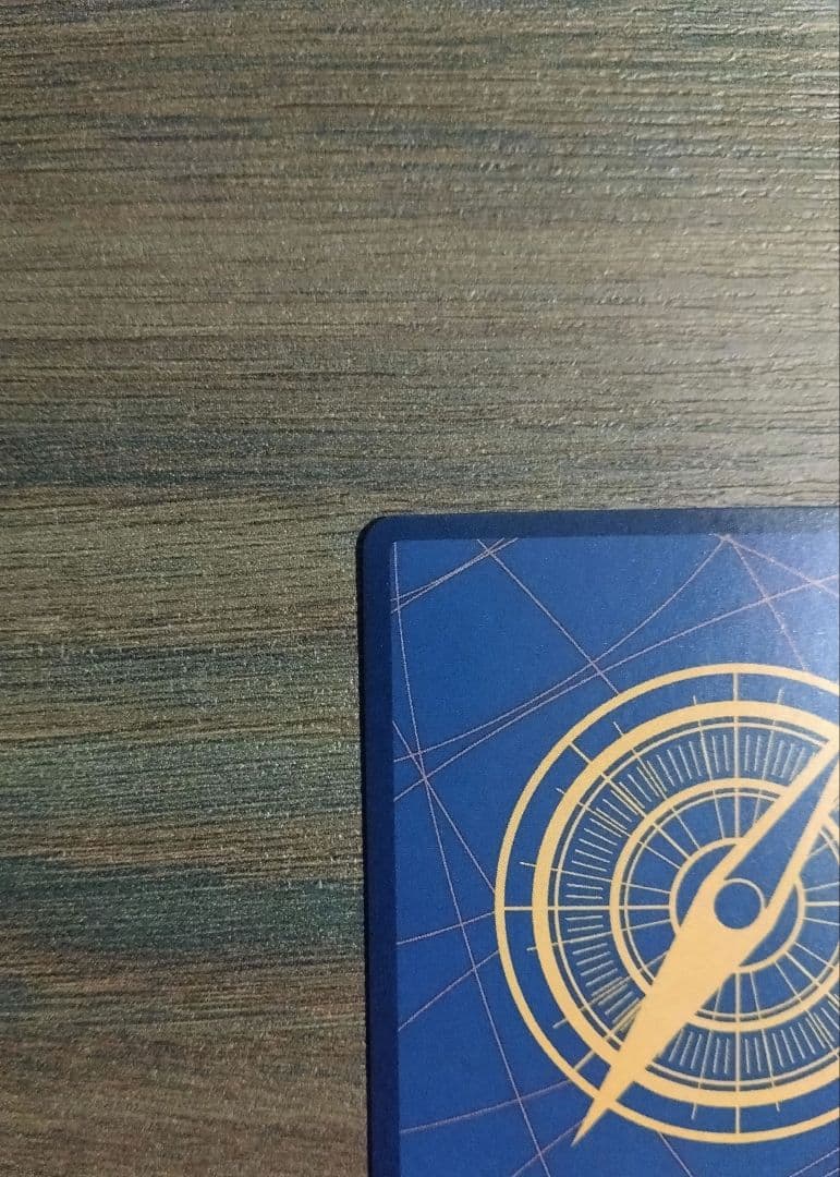 Used Yamato Series C Parallel ST13-016 One Piece Card Game card from Japan import with minor wear