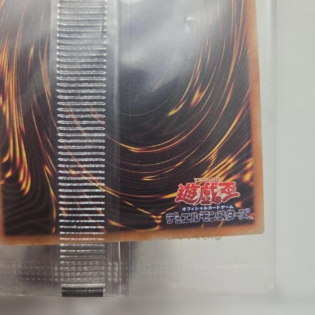 KONAMI Yu-Gi-Oh! Quarter Century Chronicle Unity Special 2-card trading set with envelope, Japan import