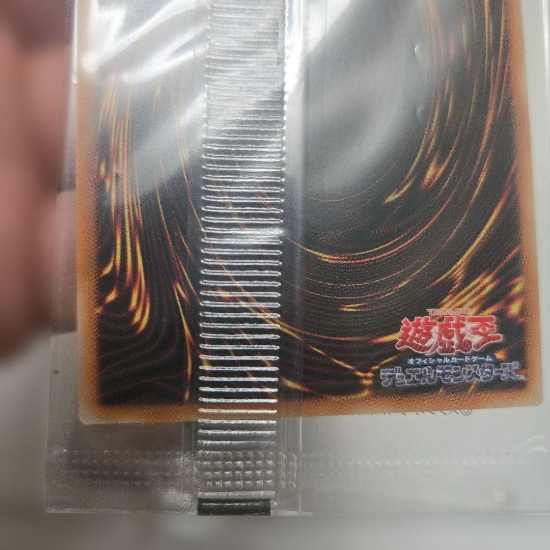 KONAMI Yu-Gi-Oh! Quarter Century Chronicle Unity Special 2-card trading set with envelope, Japan import