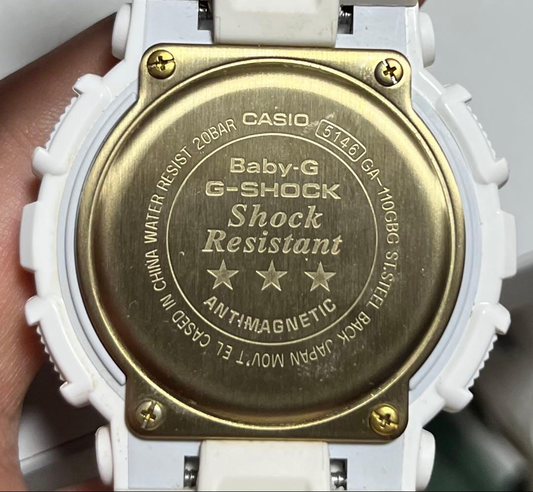 Casio G-Shock GA-110GBG 30th Anniversary Limited Edition Watch — Japan Import