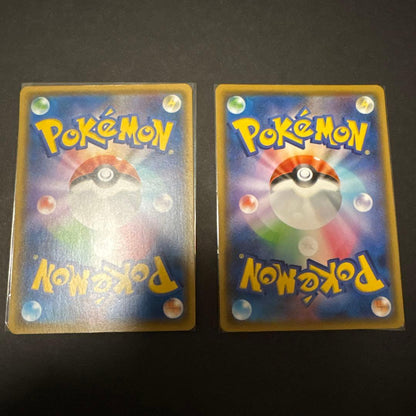 Pikachu Series S8a-G 25th Anniversary Golden Box 2021 with two limited edition Pikachu and Raichu mirrors