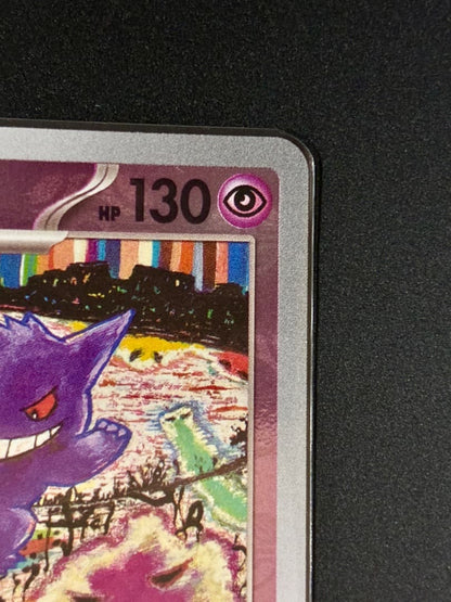 Pokemon Card Gengar Master Ball Mirror sv2a 094/165 hologram from Japan import, showing detailed Monster Ball pattern