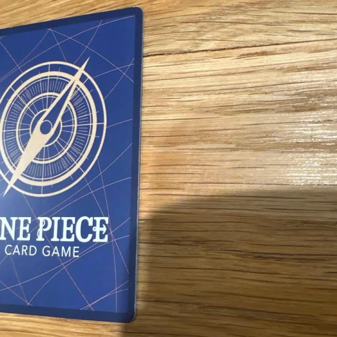 One Piece Card Game Toni Toni Chopper collectible card with 1000 points showing some white scratches