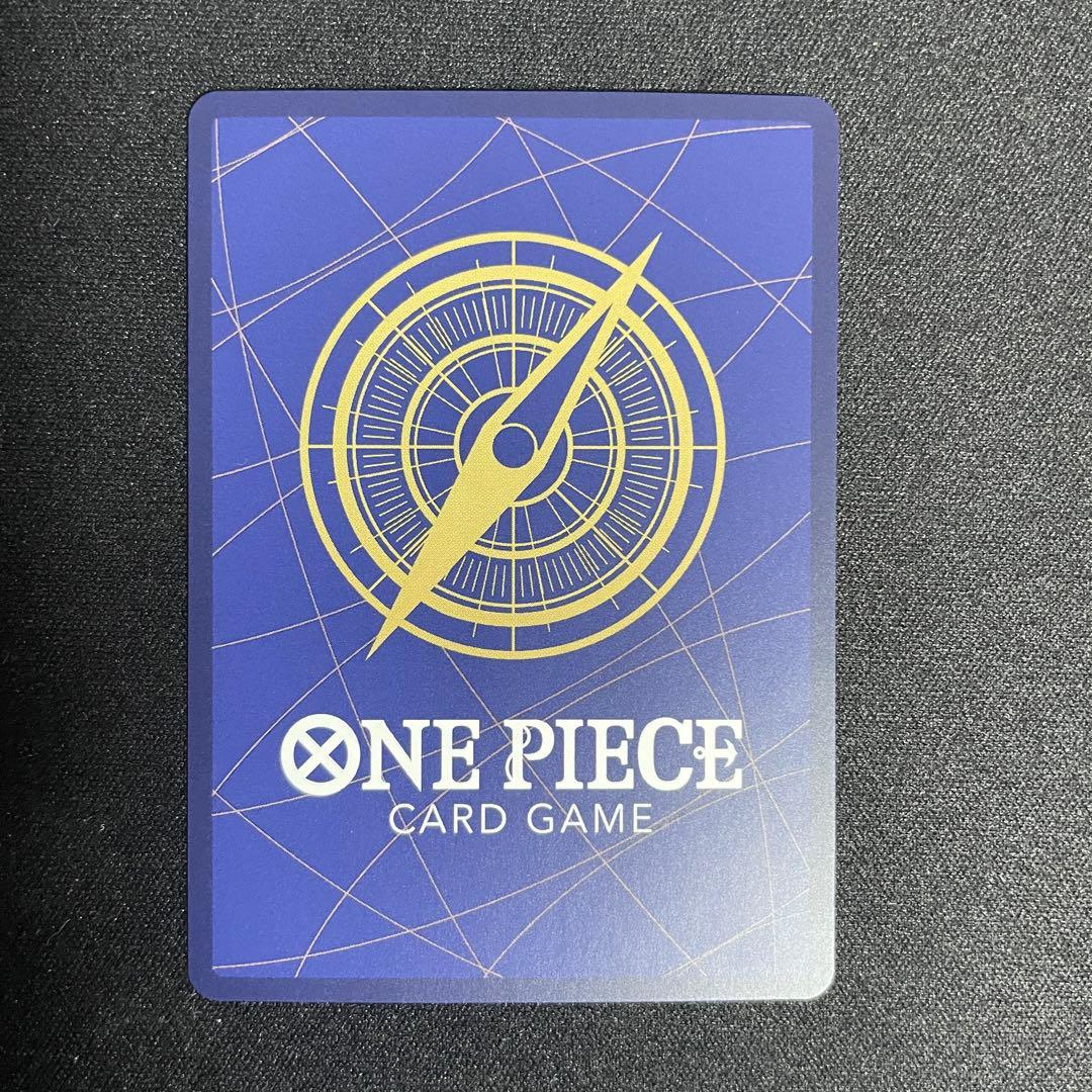 One Piece Card Game Uta collectible card model ST16-001 showing front artwork and details