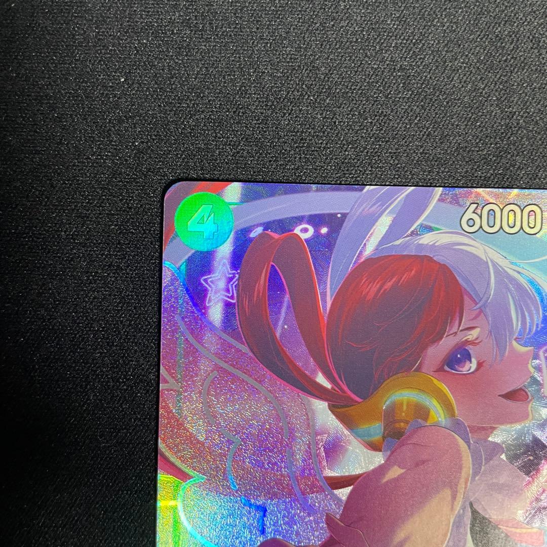 One Piece Card Game Uta collectible card model ST16-001 showing front artwork and details
