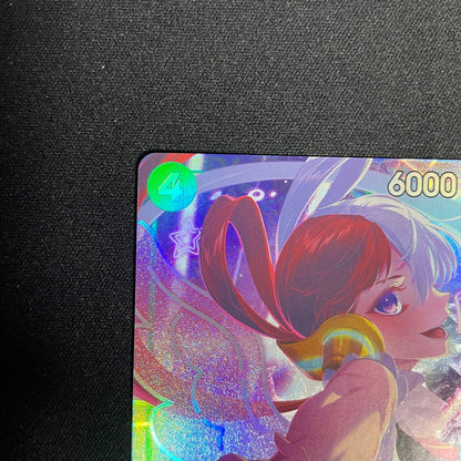 One Piece Card Game Uta collectible card model ST16-001 showing front artwork and details