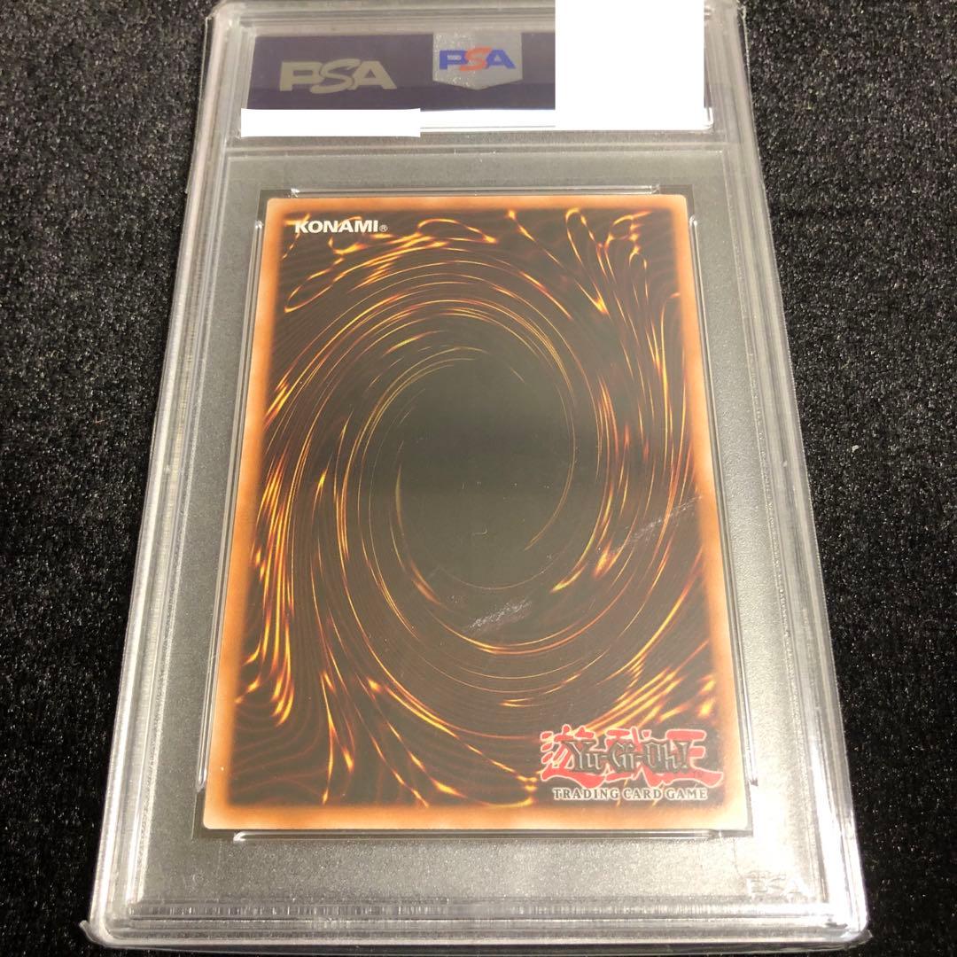 Trickstar Lycoris Relief card graded PSA 10 GEM MINT in protective PSA sleeve, Japan import