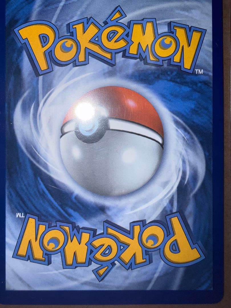Rare English Mega Charizard Y EX Pokemon Card from Japan import in excellent used condition