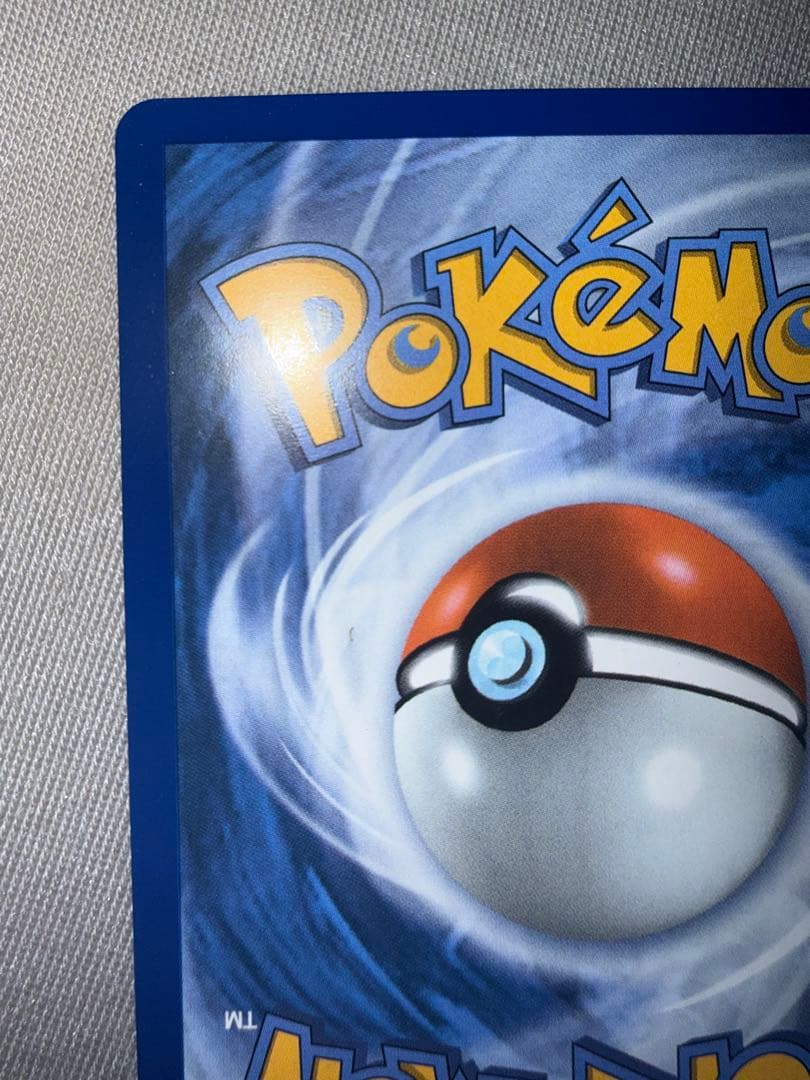 Rare English Mega Charizard Y EX Pokemon Card from Japan import in excellent used condition